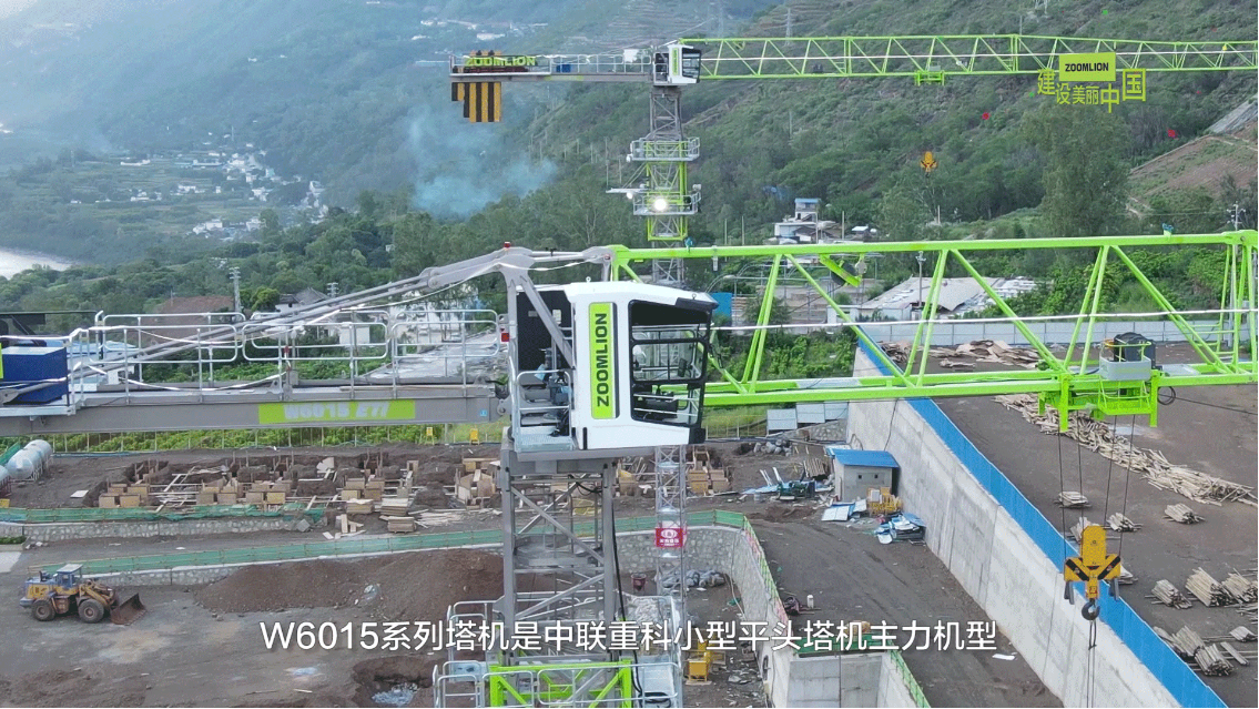 首页| 尊龙·Z6(中国集团)官方网站