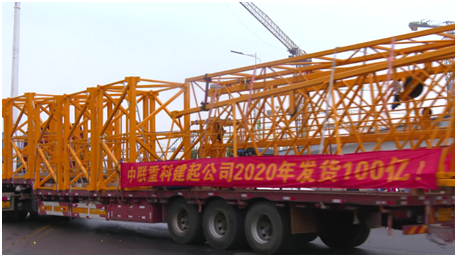 首页| 尊龙·Z6(中国集团)官方网站