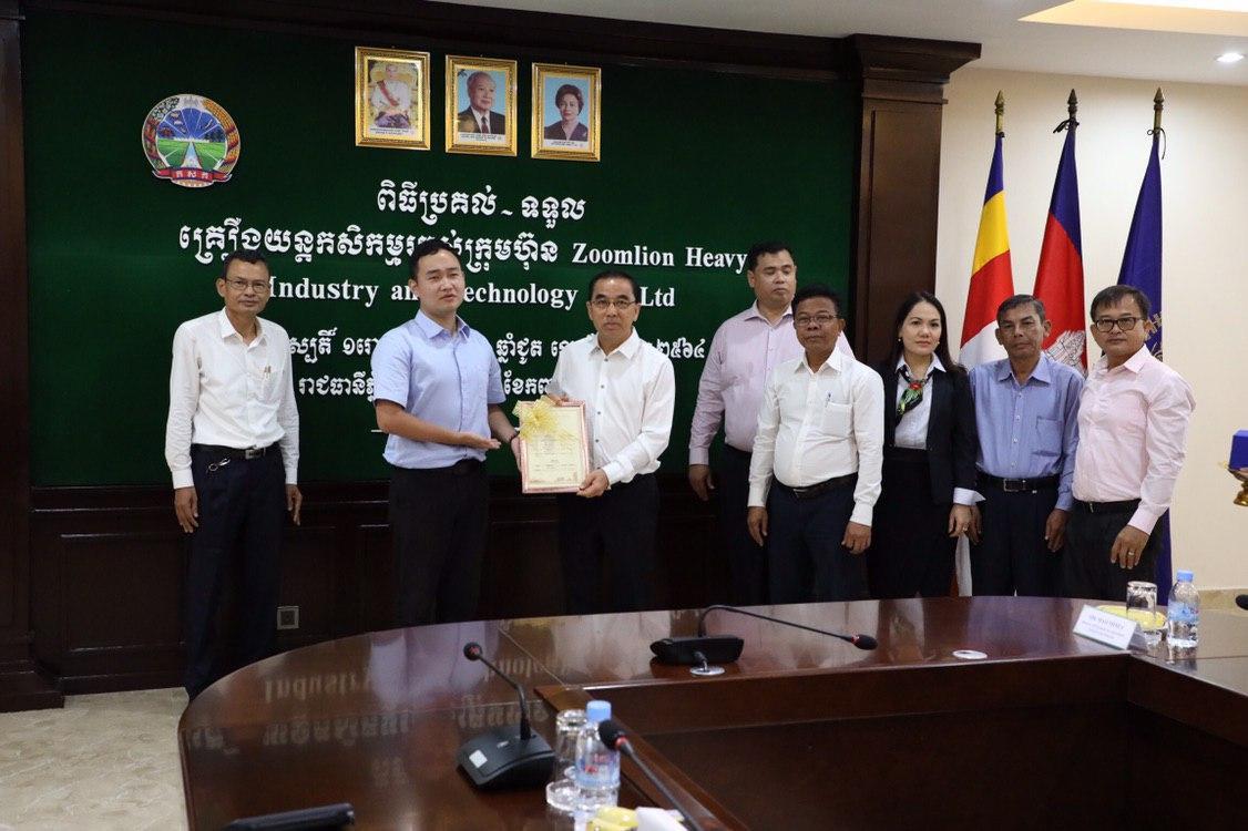 首页| 尊龙·Z6(中国集团)官方网站