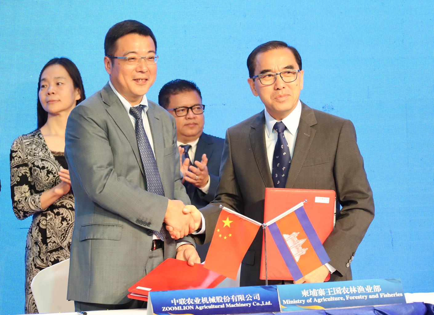 首页| 尊龙·Z6(中国集团)官方网站