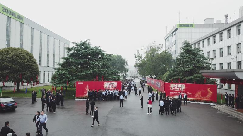 首页| 尊龙·Z6(中国集团)官方网站