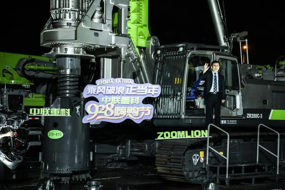 首页| 尊龙·Z6(中国集团)官方网站