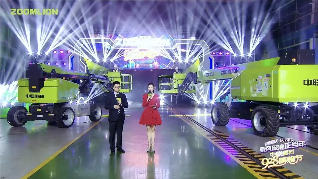 首页| 尊龙·Z6(中国集团)官方网站