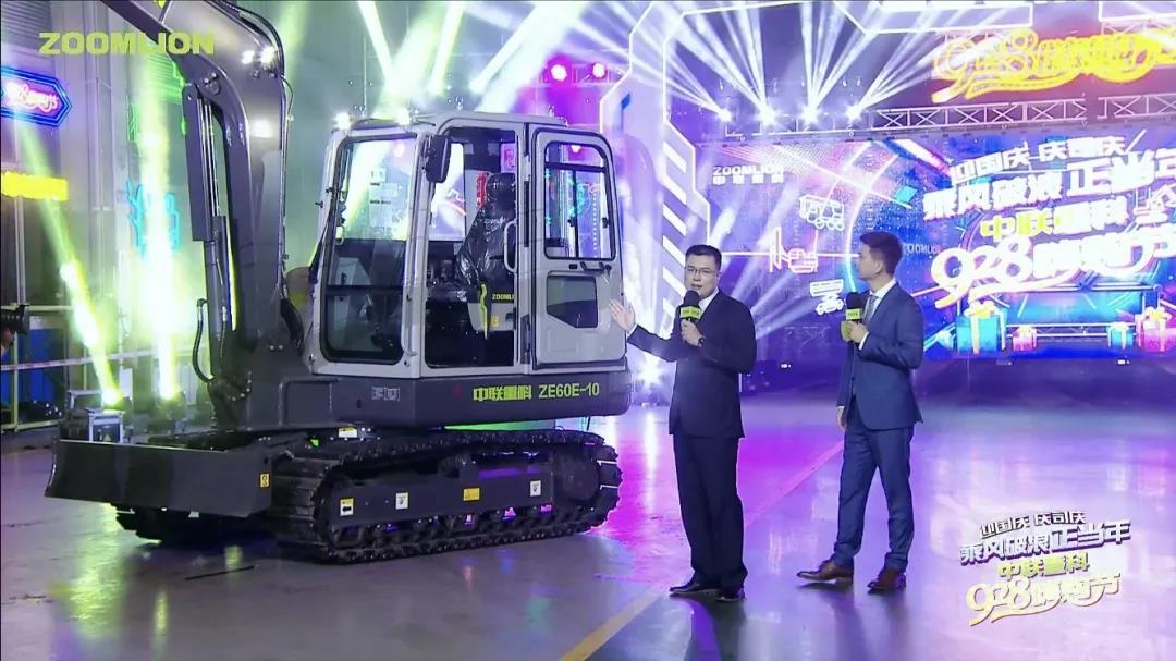 首页| 尊龙·Z6(中国集团)官方网站