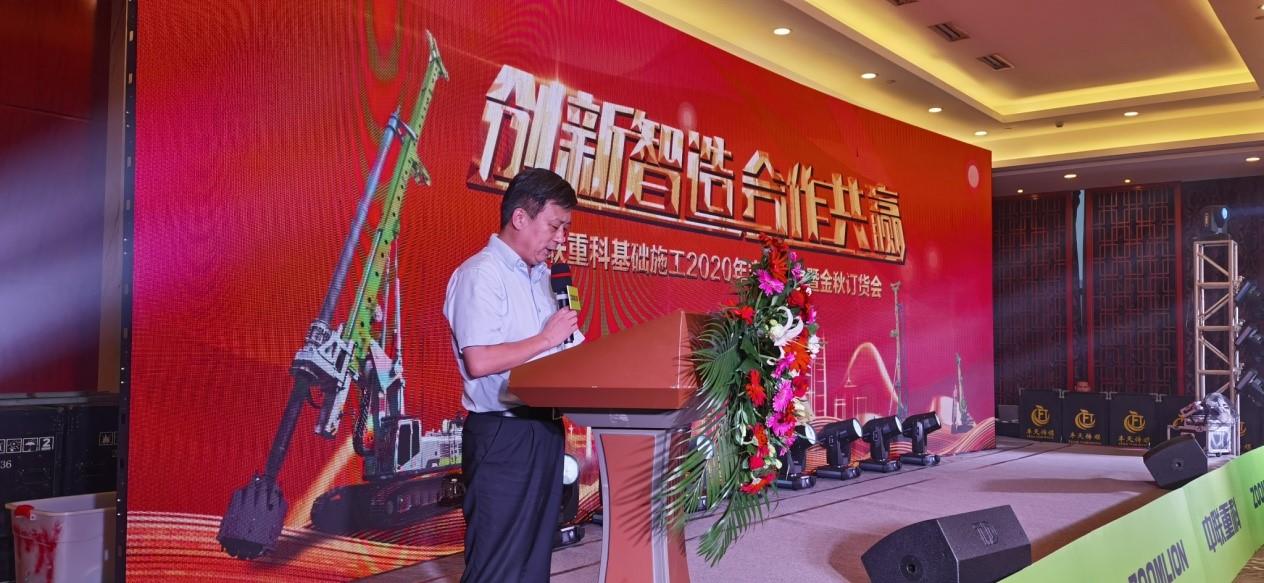 首页| 尊龙·Z6(中国集团)官方网站