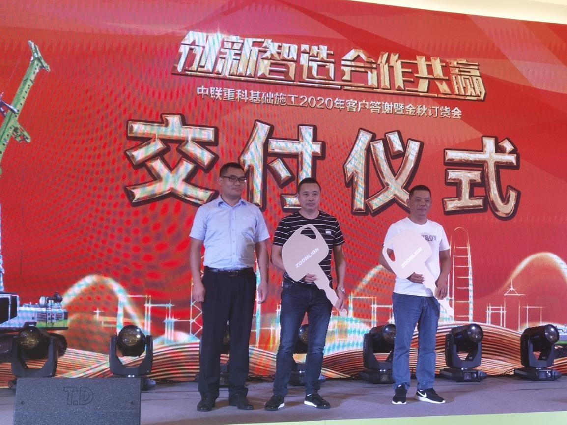 首页| 尊龙·Z6(中国集团)官方网站