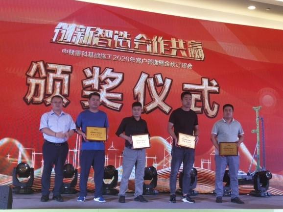 首页| 尊龙·Z6(中国集团)官方网站