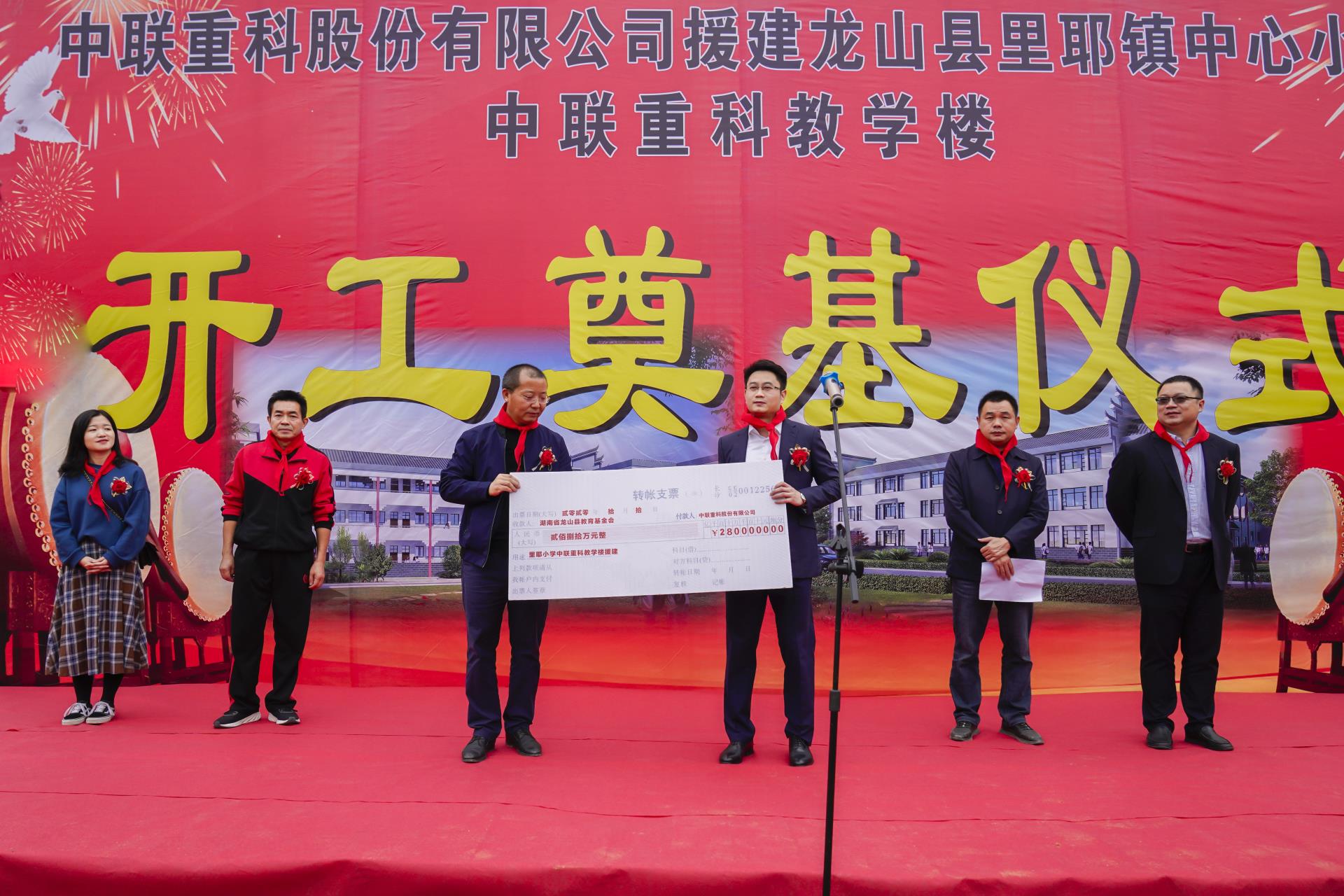 首页| 尊龙·Z6(中国集团)官方网站