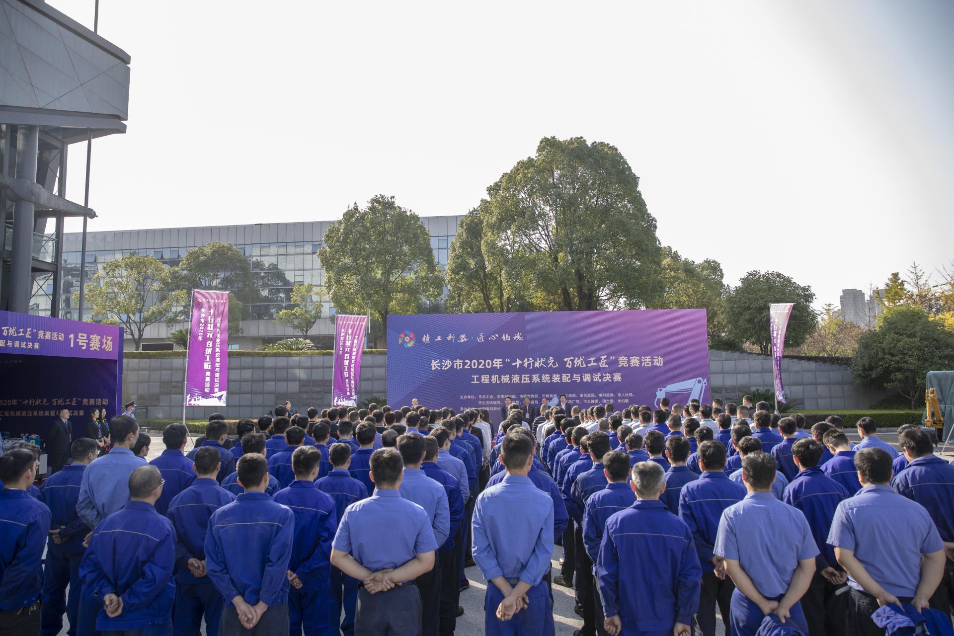 首页| 尊龙·Z6(中国集团)官方网站