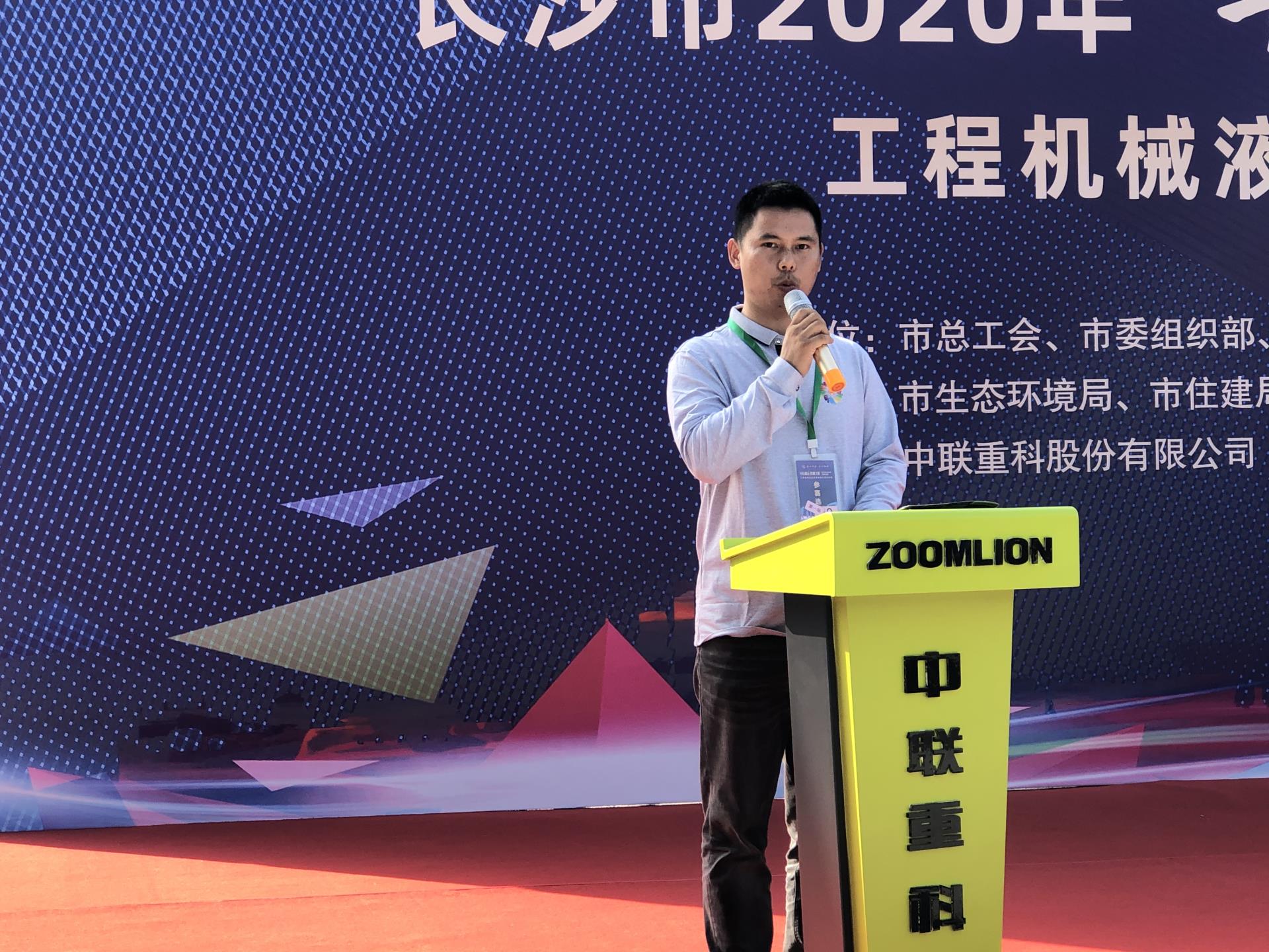 首页| 尊龙·Z6(中国集团)官方网站