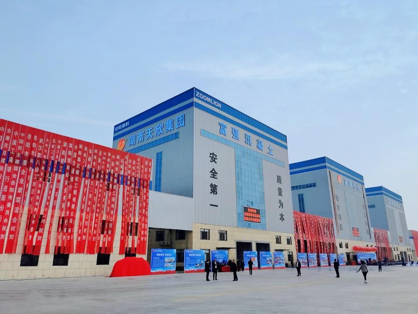 首页| 尊龙·Z6(中国集团)官方网站