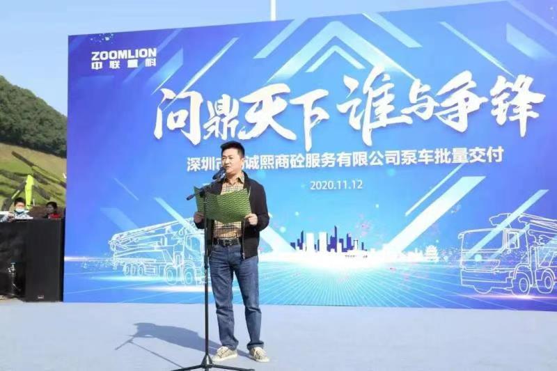 首页| 尊龙·Z6(中国集团)官方网站