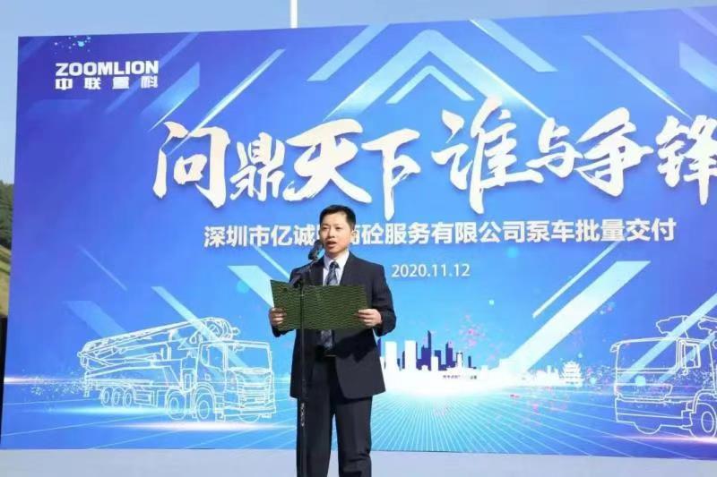 首页| 尊龙·Z6(中国集团)官方网站