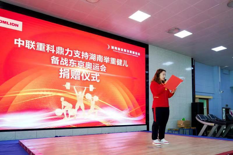 首页| 尊龙·Z6(中国集团)官方网站