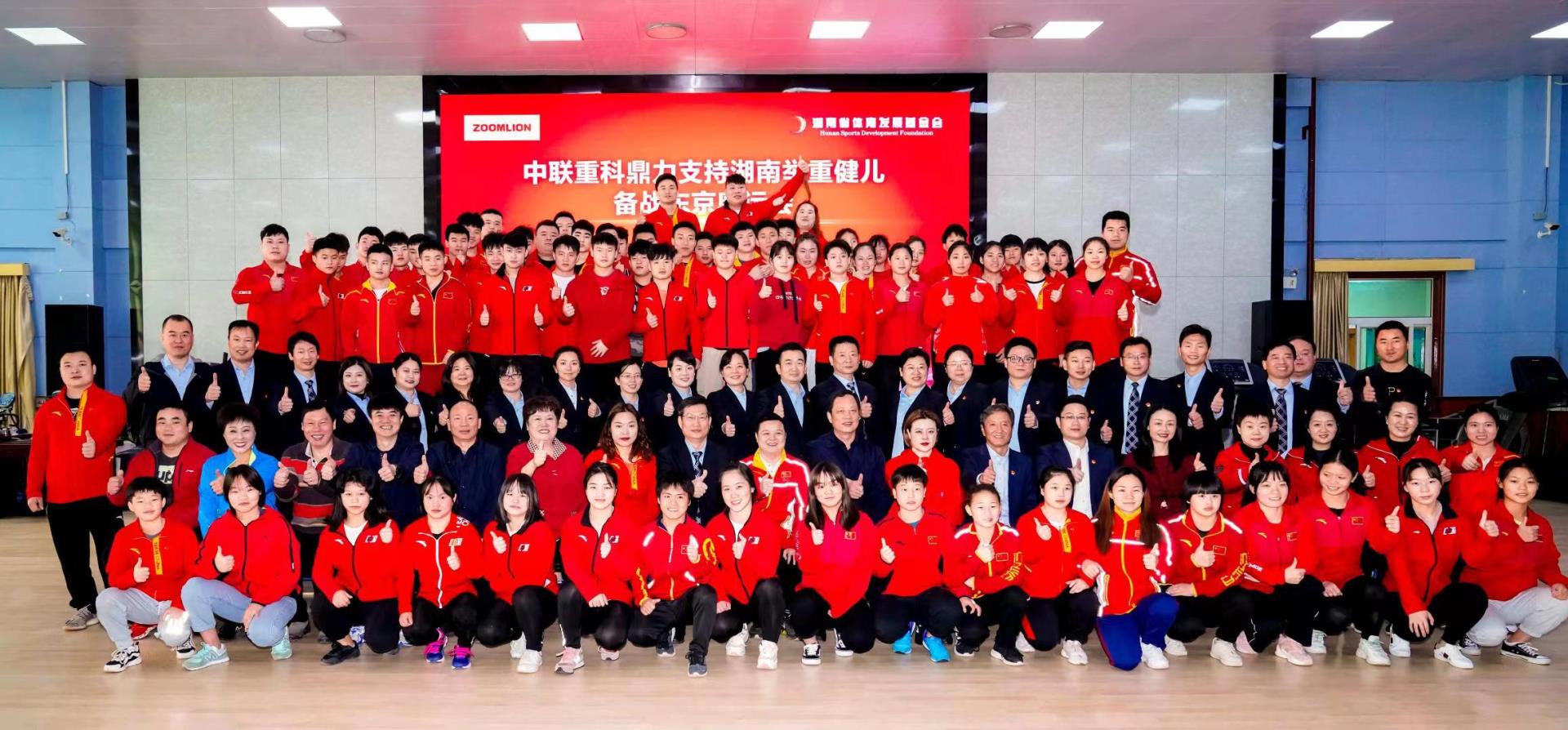 首页| 尊龙·Z6(中国集团)官方网站