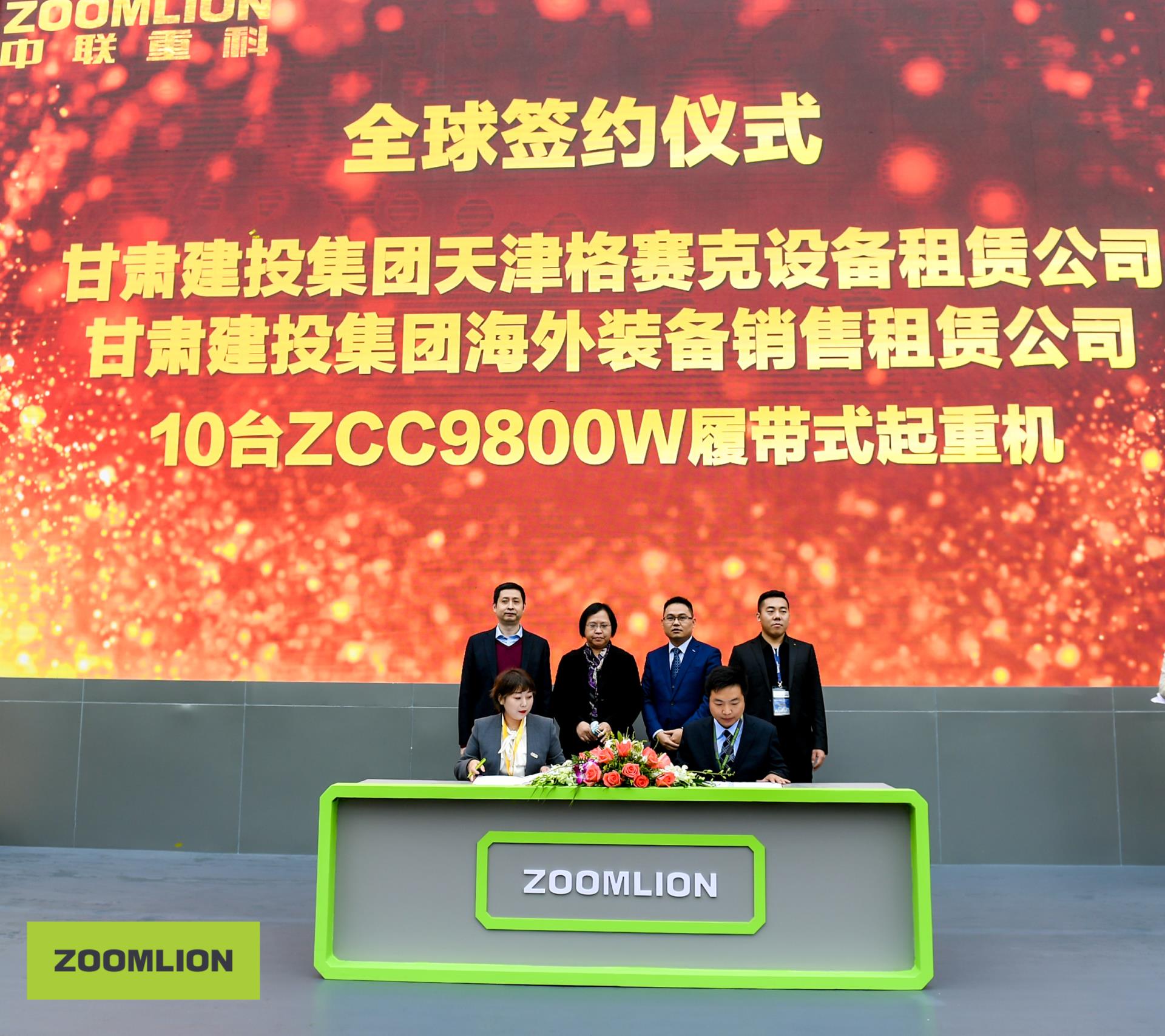 首页| 尊龙·Z6(中国集团)官方网站