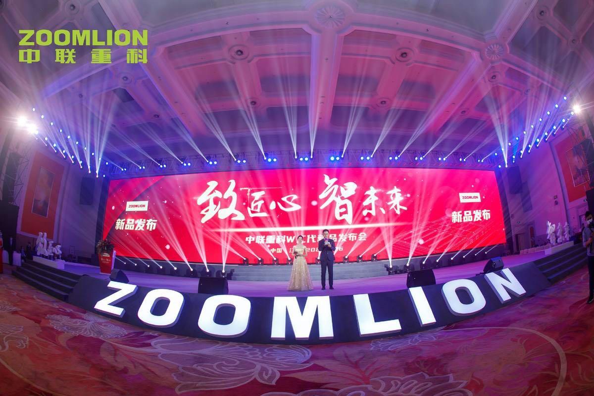 首页| 尊龙·Z6(中国集团)官方网站