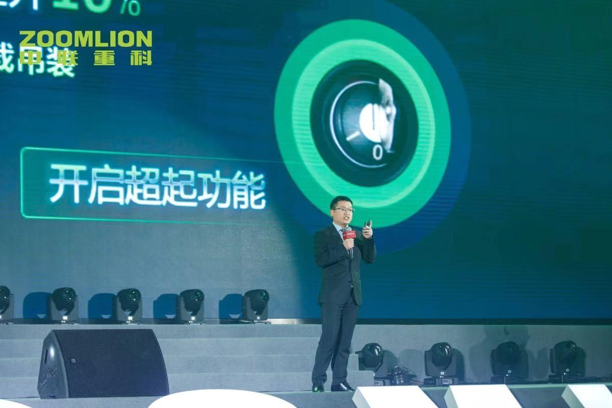 首页| 尊龙·Z6(中国集团)官方网站