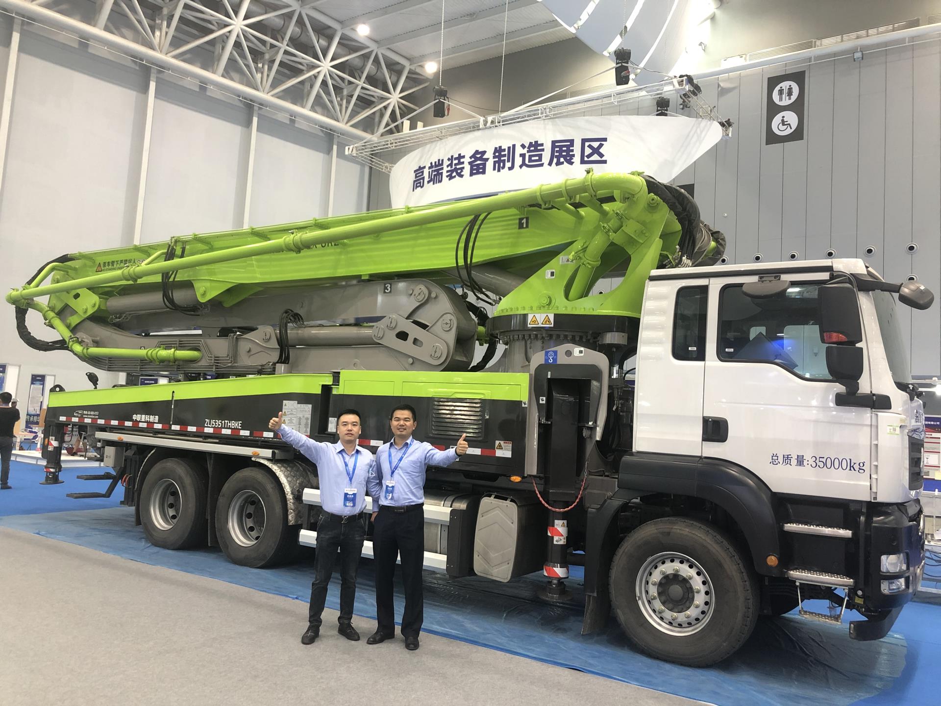 首页| 尊龙·Z6(中国集团)官方网站