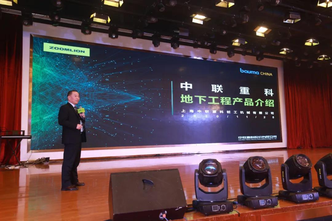 首页| 尊龙·Z6(中国集团)官方网站