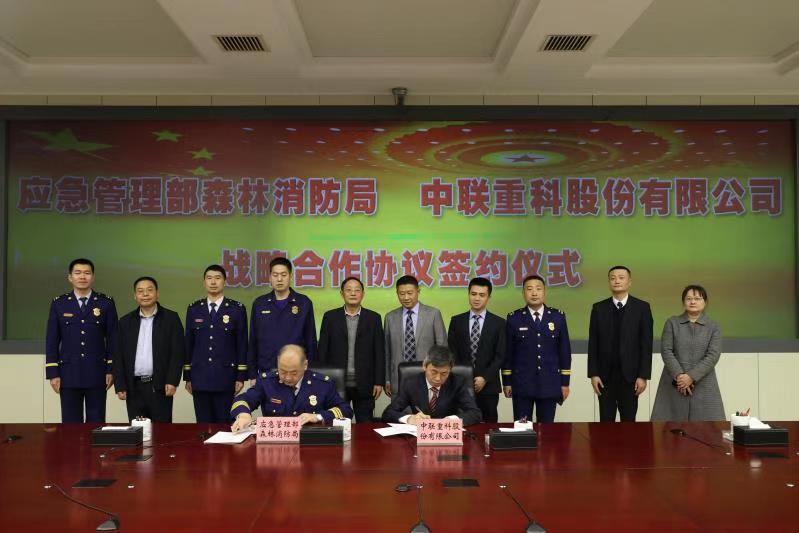 首页| 尊龙·Z6(中国集团)官方网站