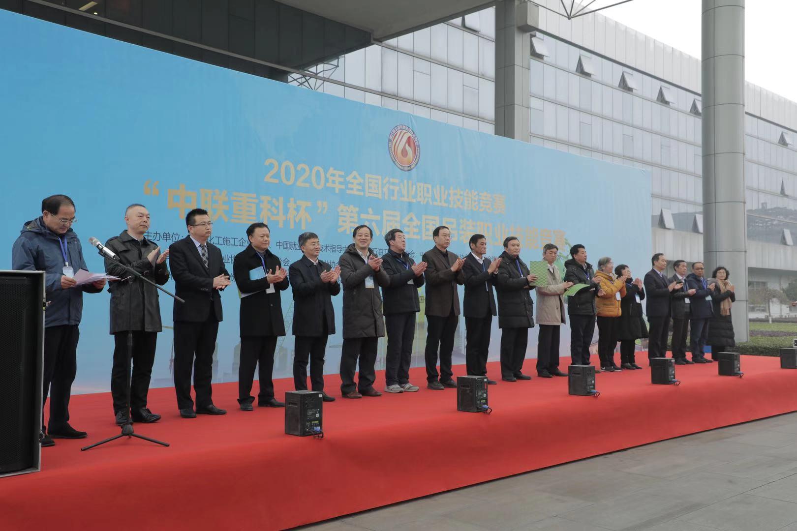 首页| 尊龙·Z6(中国集团)官方网站