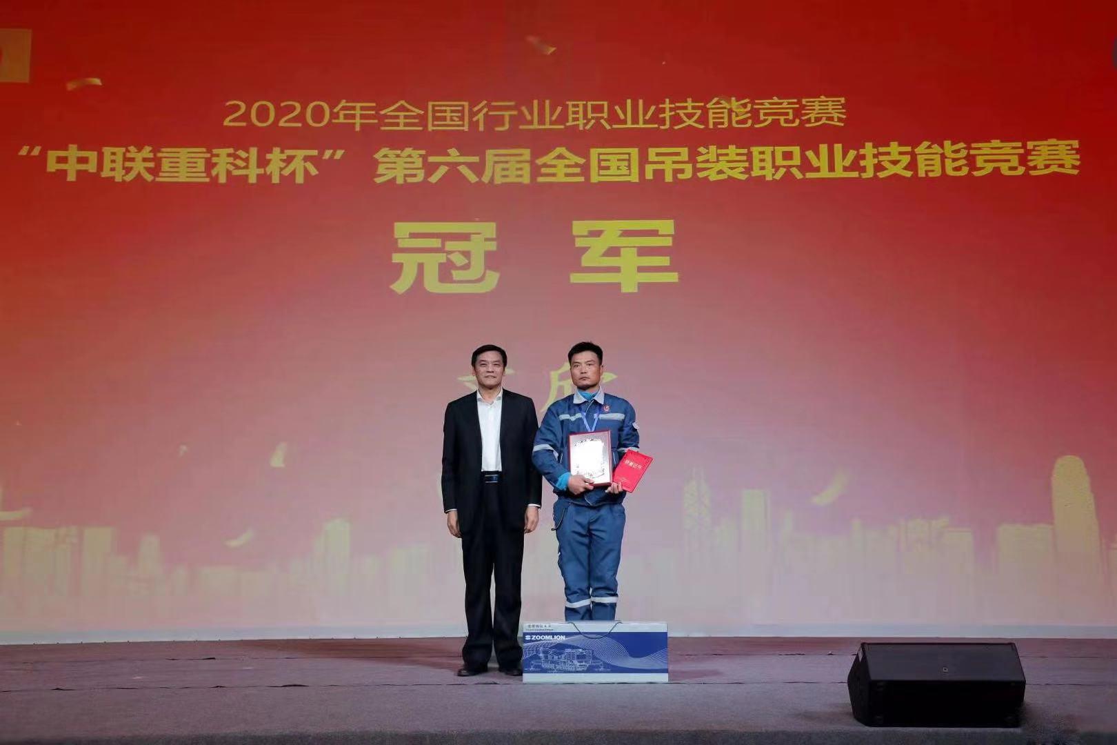 首页| 尊龙·Z6(中国集团)官方网站