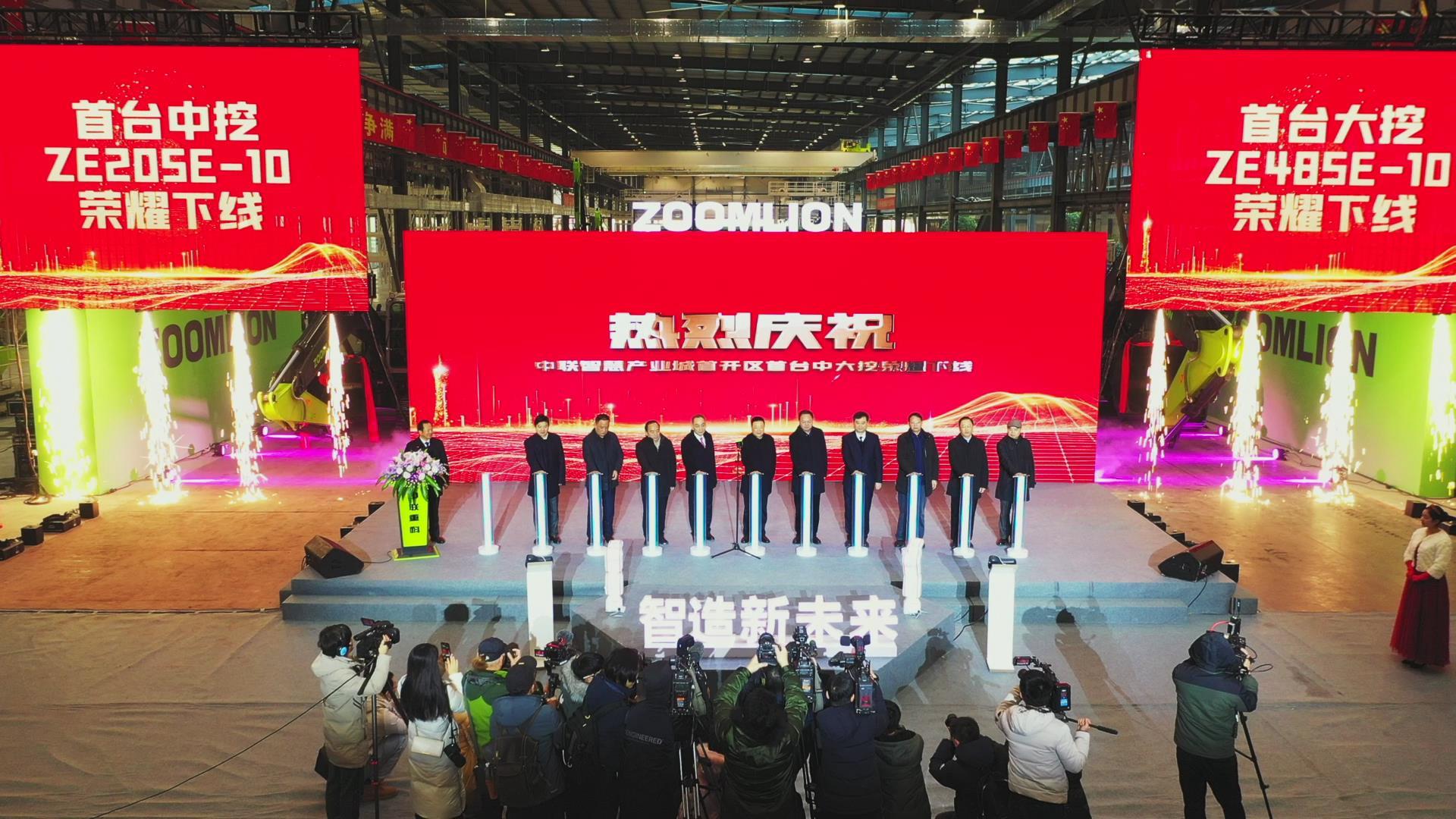 首页| 尊龙·Z6(中国集团)官方网站