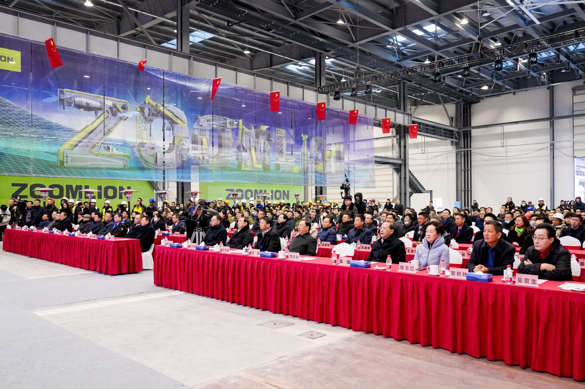 首页| 尊龙·Z6(中国集团)官方网站