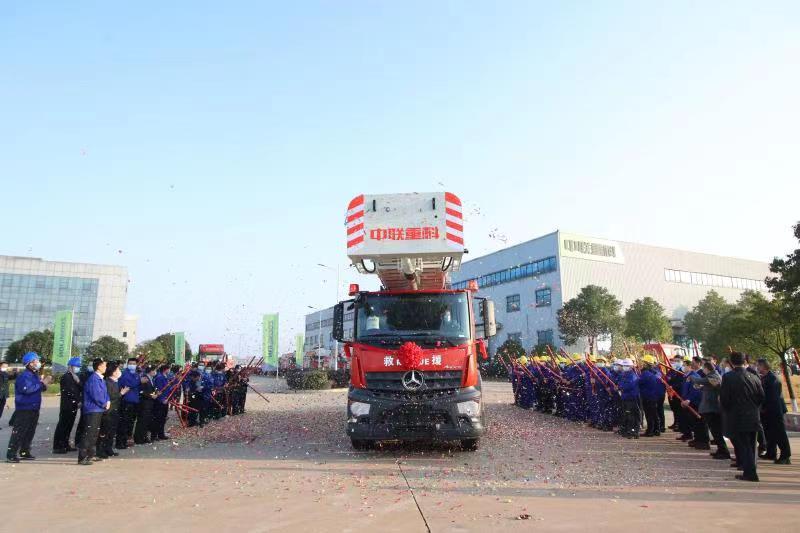 首页| 尊龙·Z6(中国集团)官方网站