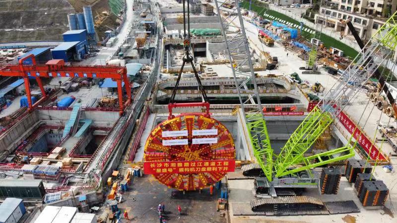 首页| 尊龙·Z6(中国集团)官方网站