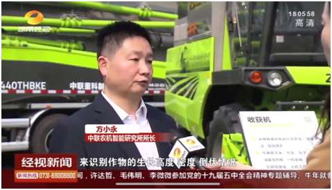 首页| 尊龙·Z6(中国集团)官方网站