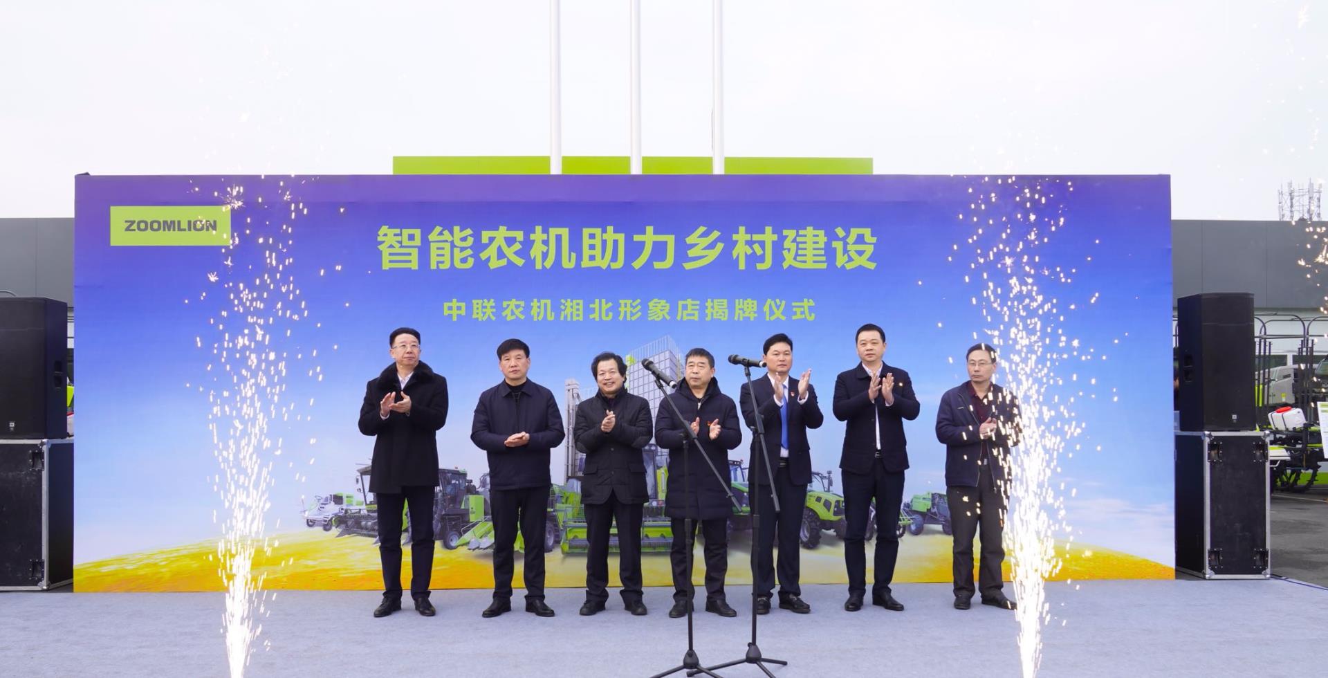 首页| 尊龙·Z6(中国集团)官方网站