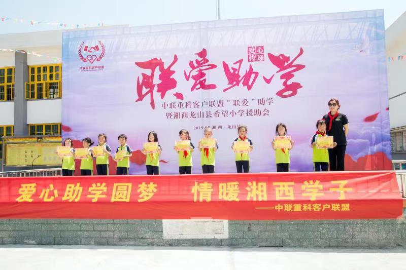 首页| 尊龙·Z6(中国集团)官方网站