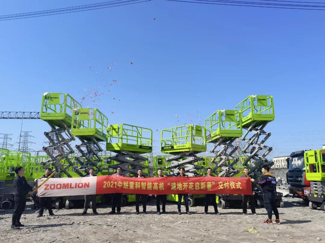 首页| 尊龙·Z6(中国集团)官方网站