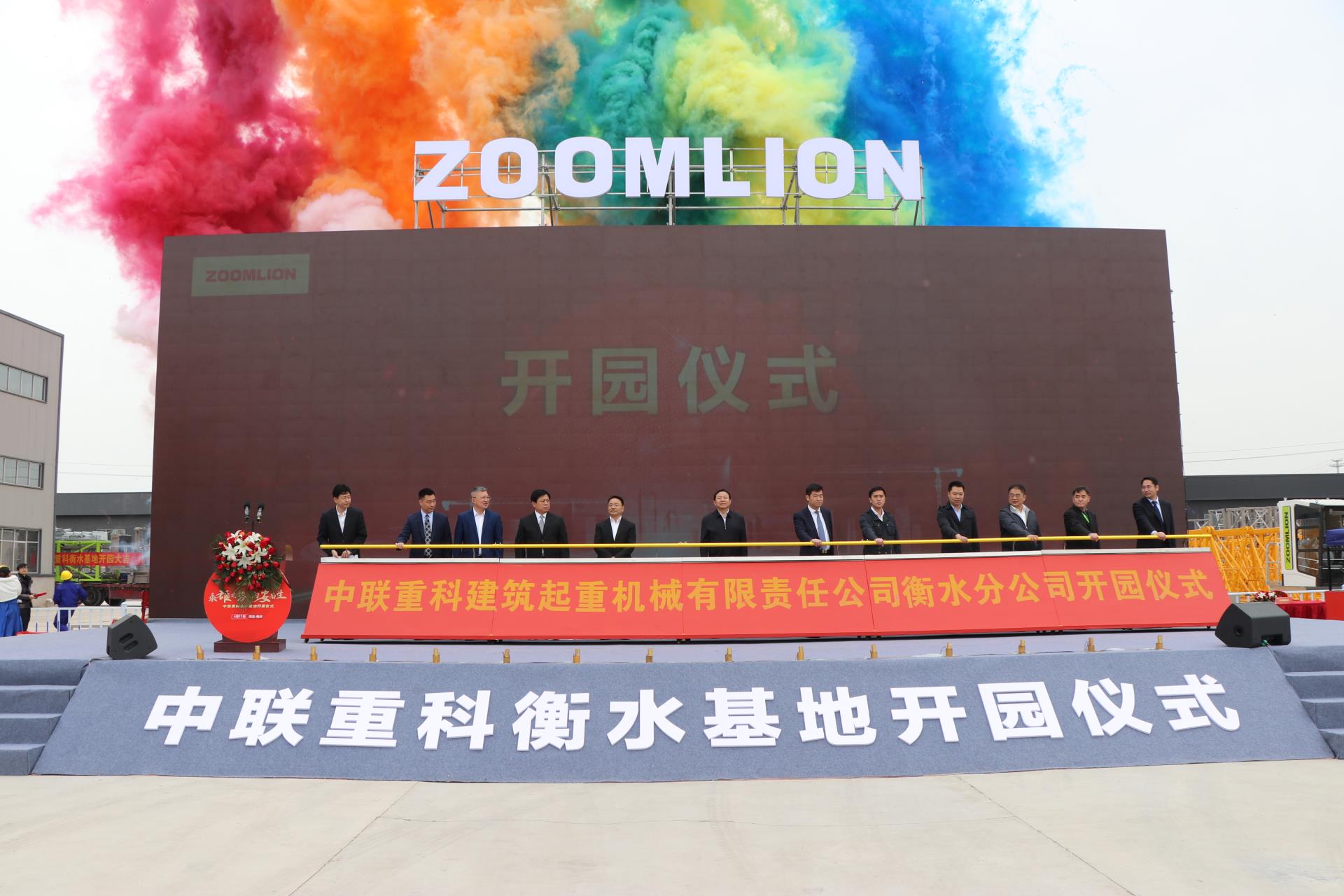 首页| 尊龙·Z6(中国集团)官方网站