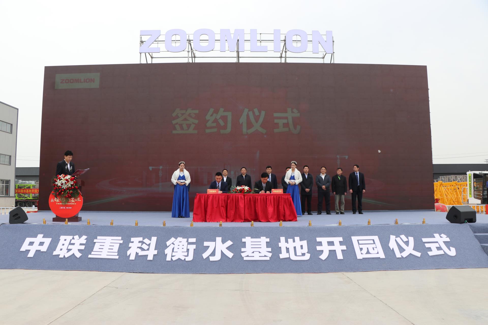 首页| 尊龙·Z6(中国集团)官方网站