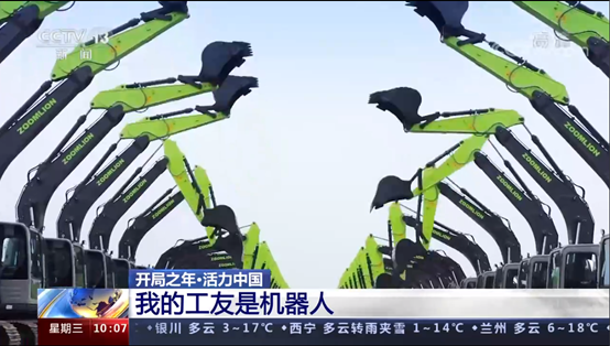 首页| 尊龙·Z6(中国集团)官方网站