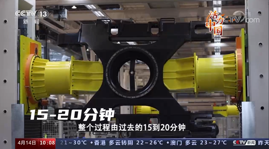 首页| 尊龙·Z6(中国集团)官方网站