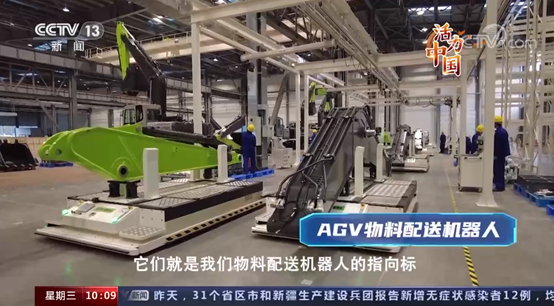 首页| 尊龙·Z6(中国集团)官方网站