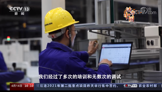 首页| 尊龙·Z6(中国集团)官方网站