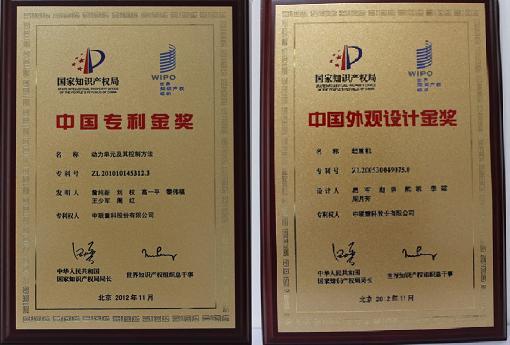 首页| 尊龙·Z6(中国集团)官方网站