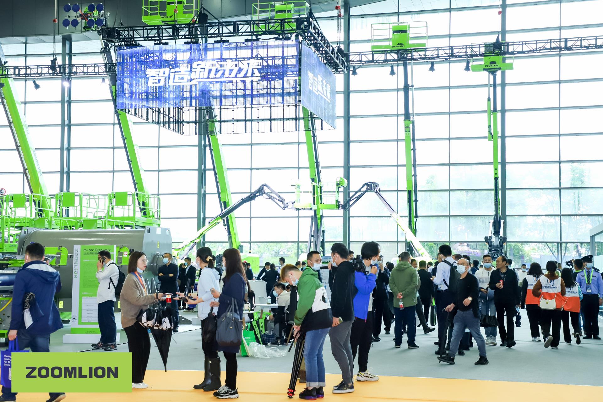 首页| 尊龙·Z6(中国集团)官方网站