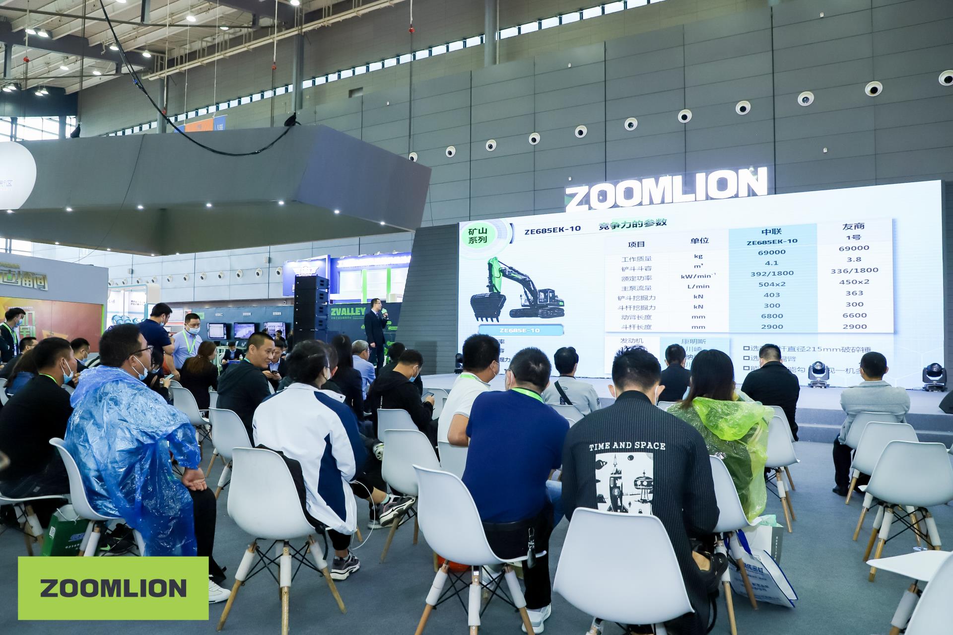 首页| 尊龙·Z6(中国集团)官方网站