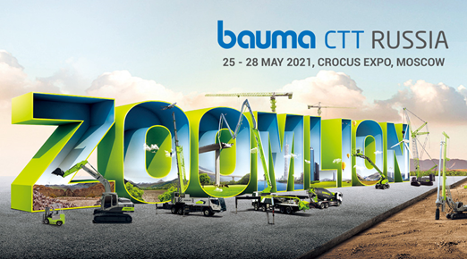 首页| 尊龙·Z6(中国集团)官方网站