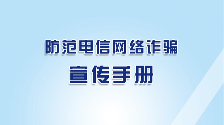 20210525134807_6294_723x406