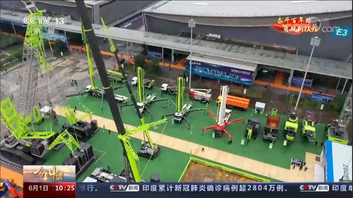 首页| 尊龙·Z6(中国集团)官方网站