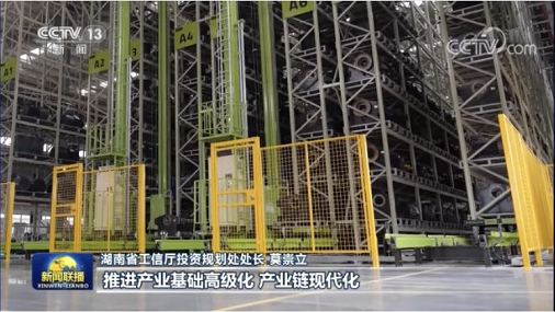 首页| 尊龙·Z6(中国集团)官方网站