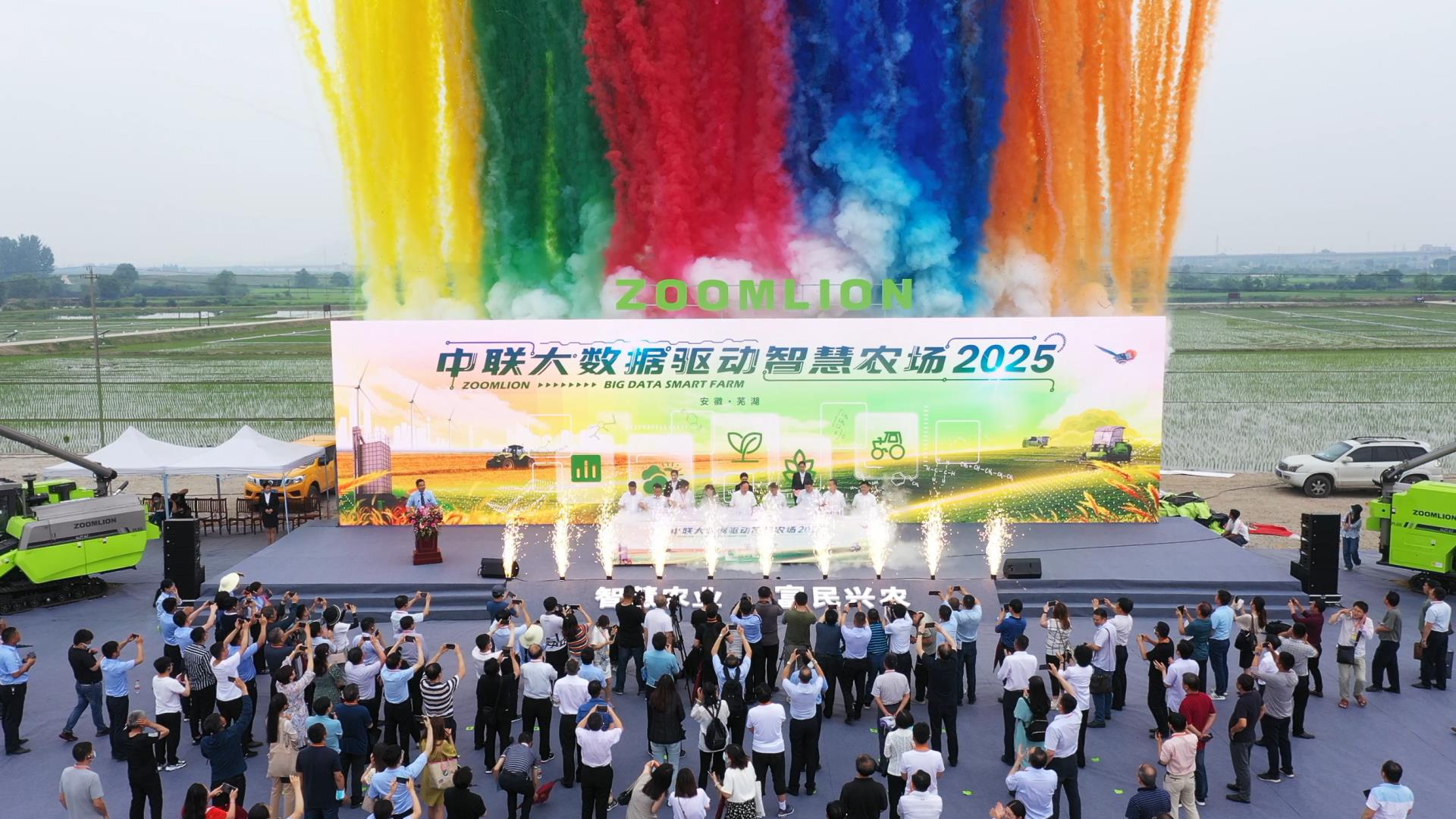 首页| 尊龙·Z6(中国集团)官方网站