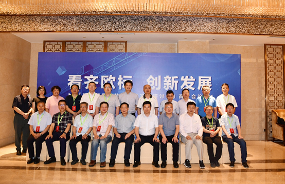 首页| 尊龙·Z6(中国集团)官方网站